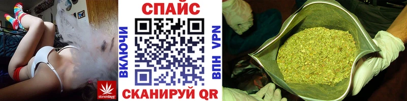 БУТИРАТ жидкий экстази  МЕГА ССЫЛКА  Новый Уренгой 