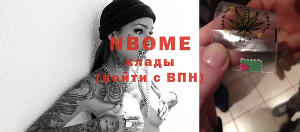 твердый Лиски