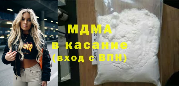 твердый Лиски