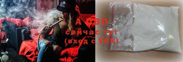 твердый Лиски