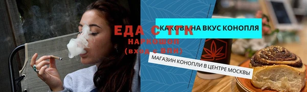 твердый Лиски