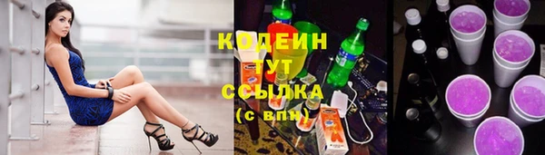 метамфетамин Липки