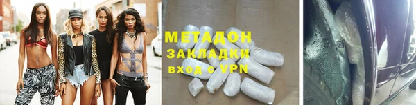 мет Лихославль