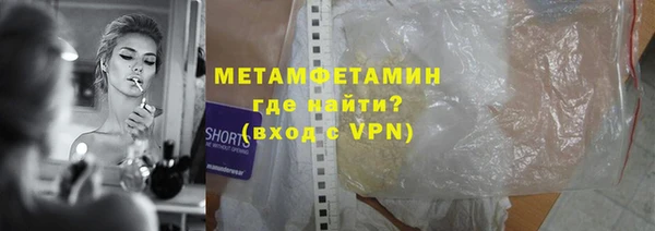 метамфетамин Липки