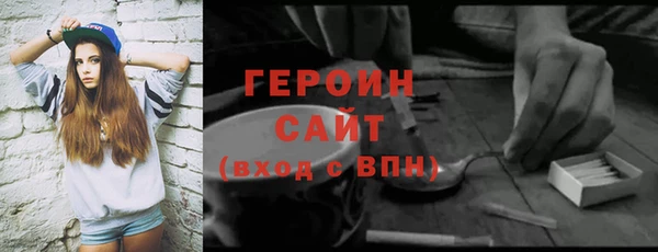 мет Лихославль