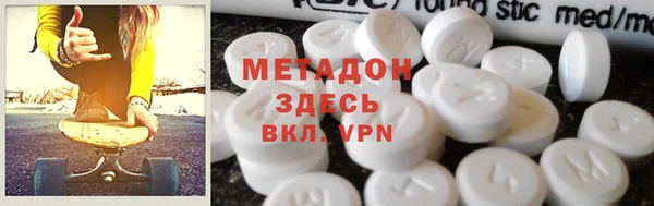 мет Лихославль