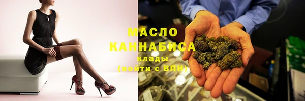твердый Лиски