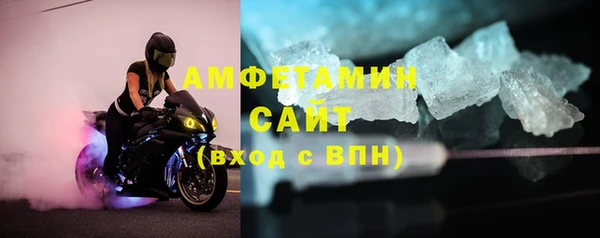 мет Лихославль