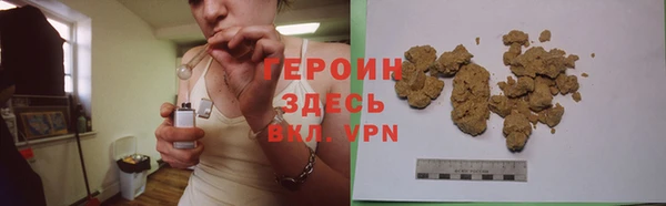 метамфетамин Липки