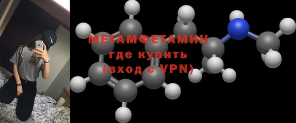 твердый Лиски