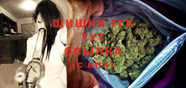 ГАЛЛЮЦИНОГЕННЫЕ ГРИБЫ Одинцово