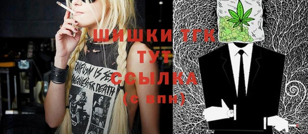 твердый Лиски