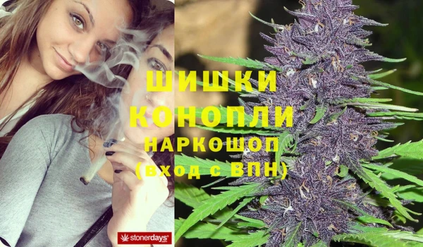 метамфетамин Липки