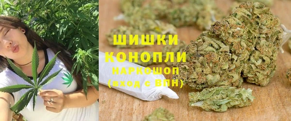 мет Лихославль