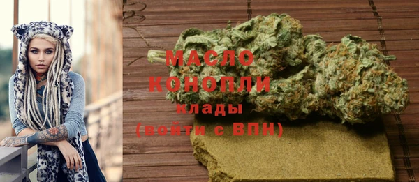 твердый Лиски