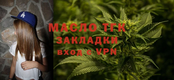 твердый Лиски