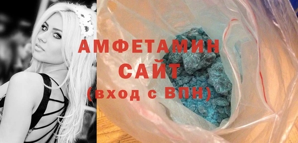 твердый Лиски