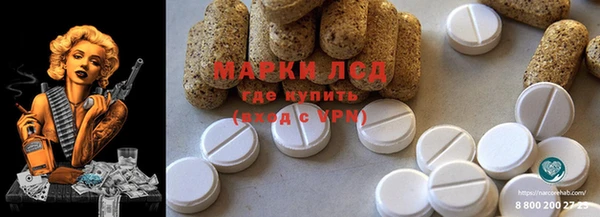 мет Лихославль