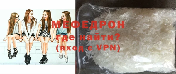 твердый Лиски