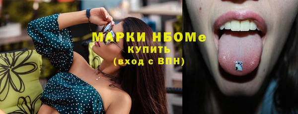 a pvp Домодедово