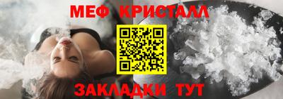 марки nbome Ливны