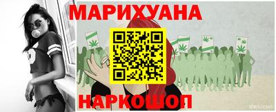 MESCALINE Ликино-Дулёво