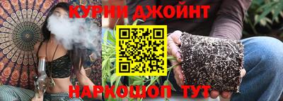 бутират Лесосибирск