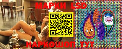 MESCALINE Ликино-Дулёво