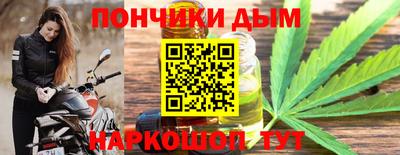 MESCALINE Ликино-Дулёво