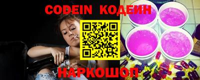 MESCALINE Ликино-Дулёво