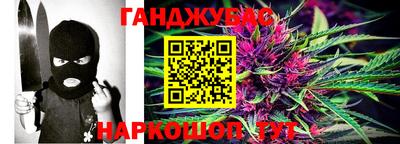 MESCALINE Ликино-Дулёво