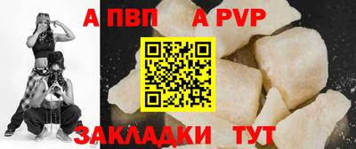 MESCALINE Ликино-Дулёво