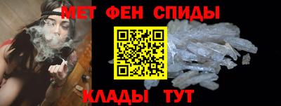 марки nbome Ливны