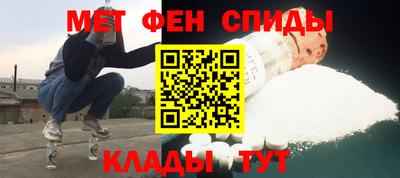 марки nbome Ливны