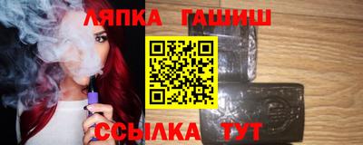 марки nbome Ливны