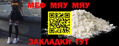 марки nbome Ливны