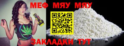 марки nbome Ливны