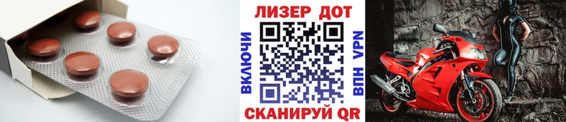ЛСД экстази кислота  Новый Уренгой 